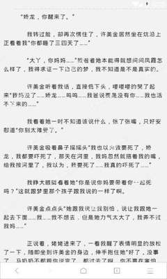 c7c7娱乐平台官网版